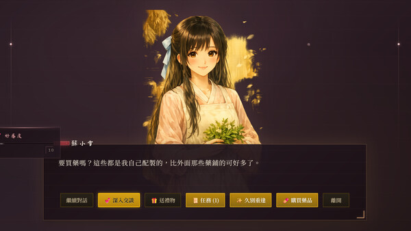 画像 4