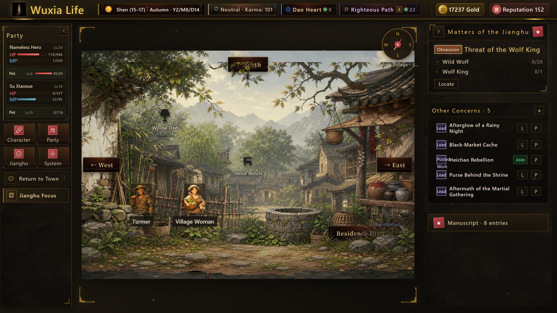 Wuxia Life screenshot #1