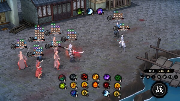 息风谷战略 - 云隐探秘 screenshot 3