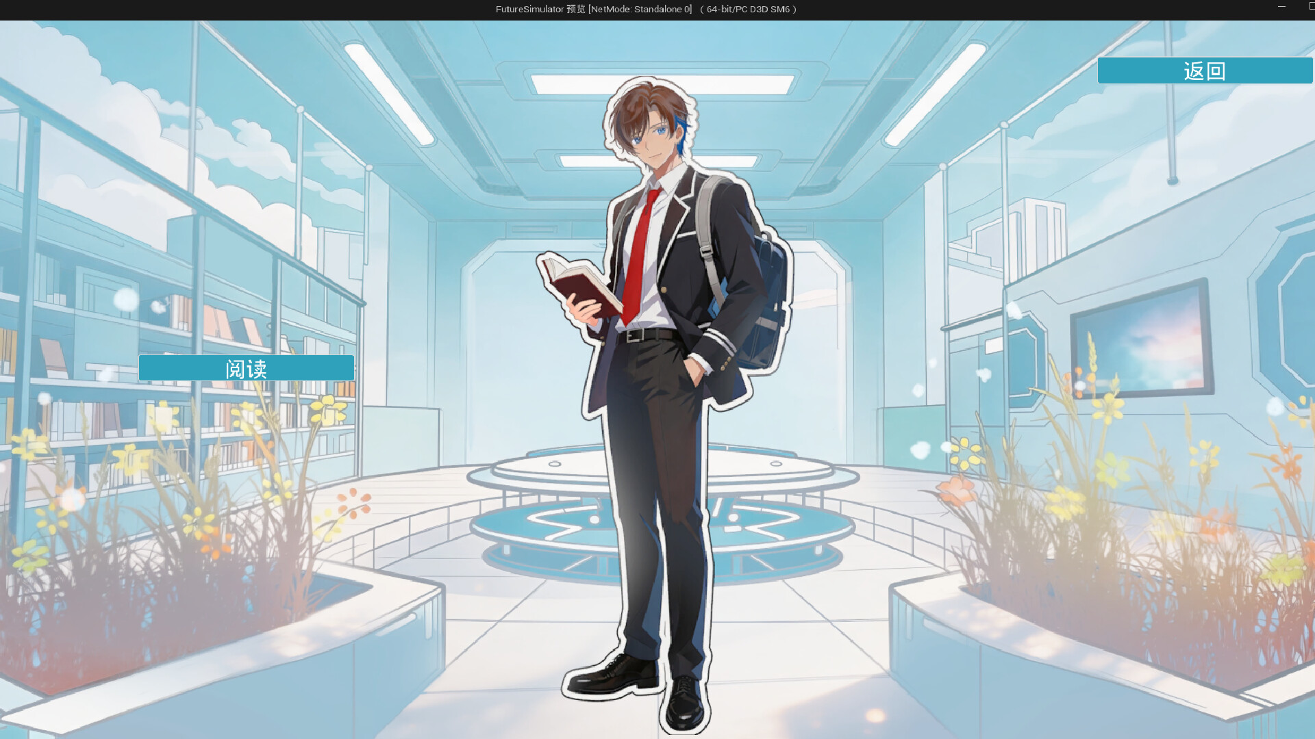 Century’s End Awakening screenshot #12