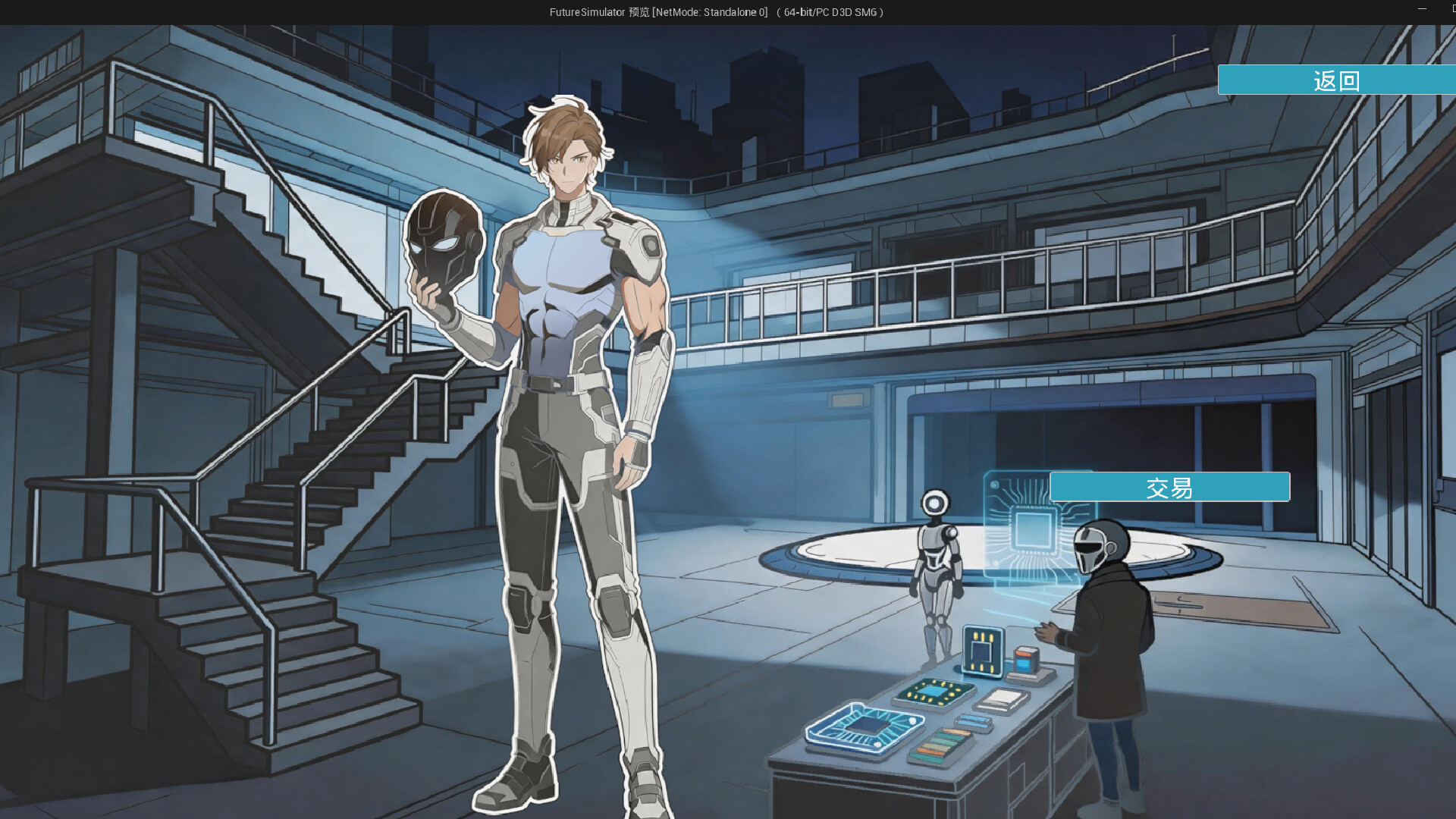 Century’s End Awakening screenshot #11