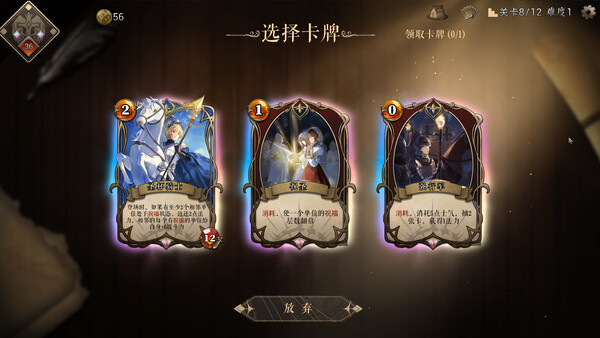 画像 2