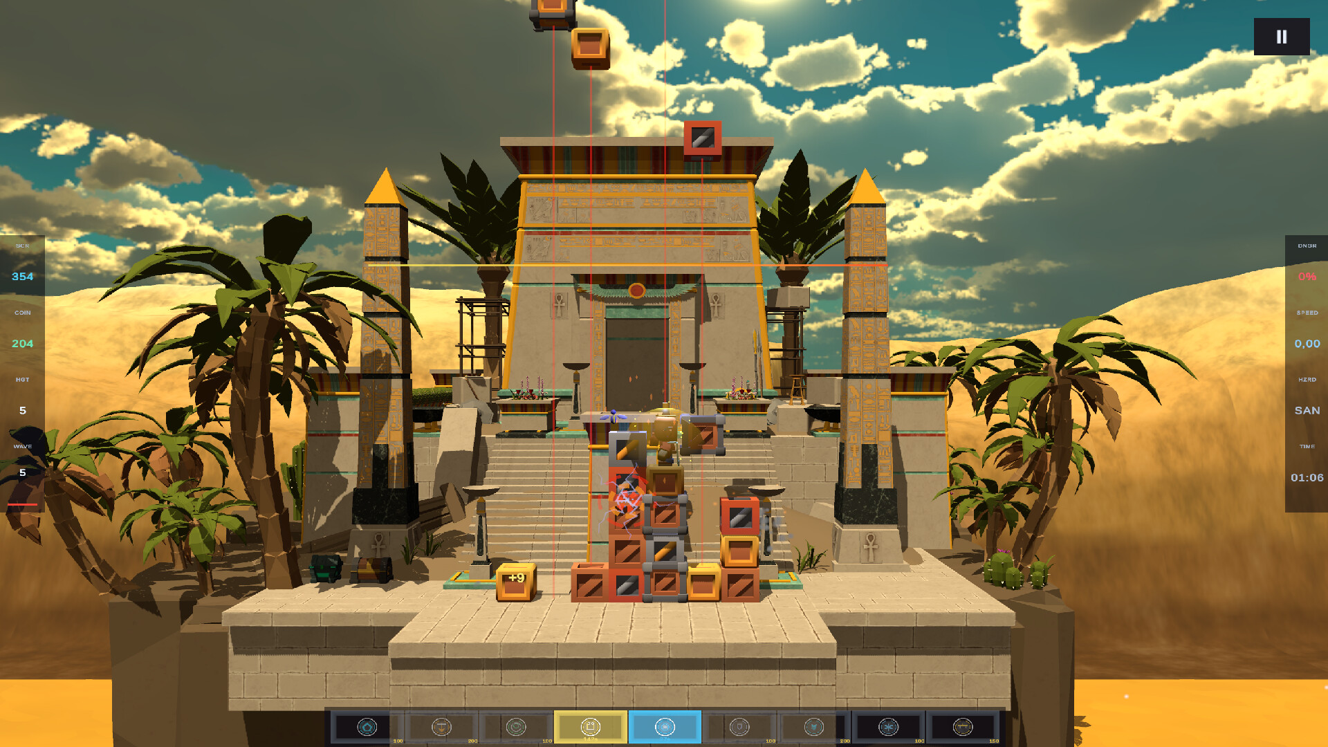 Screenshot 3 of 5