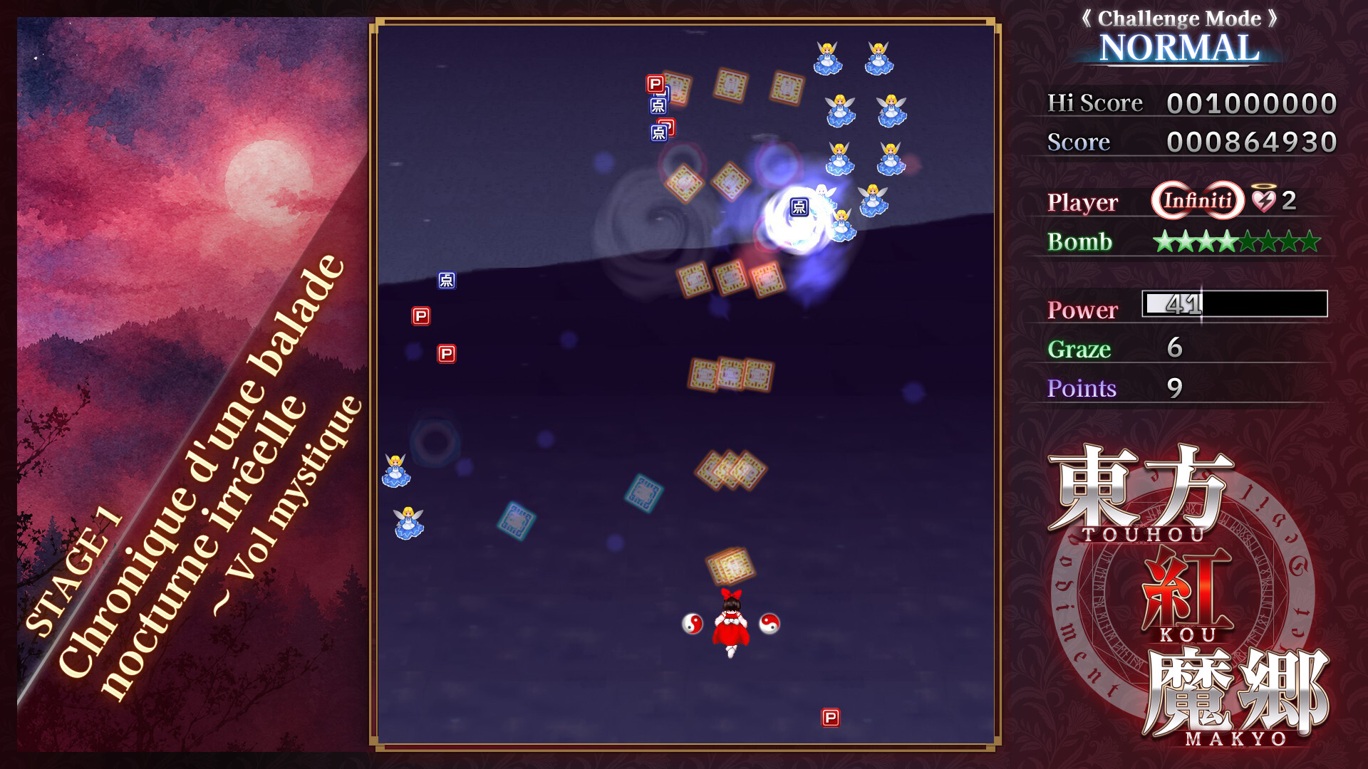 Screenshot Touhou Koumakyou: New Classic - the Embodiment of Scarlet Devil