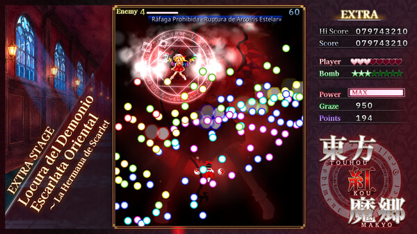 Captura 4 de Touhou Koumakyou: New Classic - the Embodiment of Scarlet Devil
