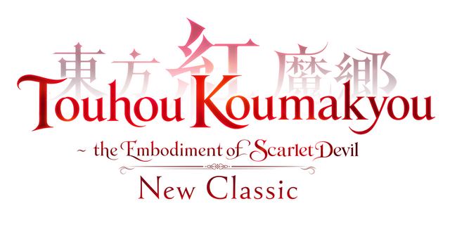 Touhou Koumakyou: New Classic - the Embodiment of Scarlet Devil