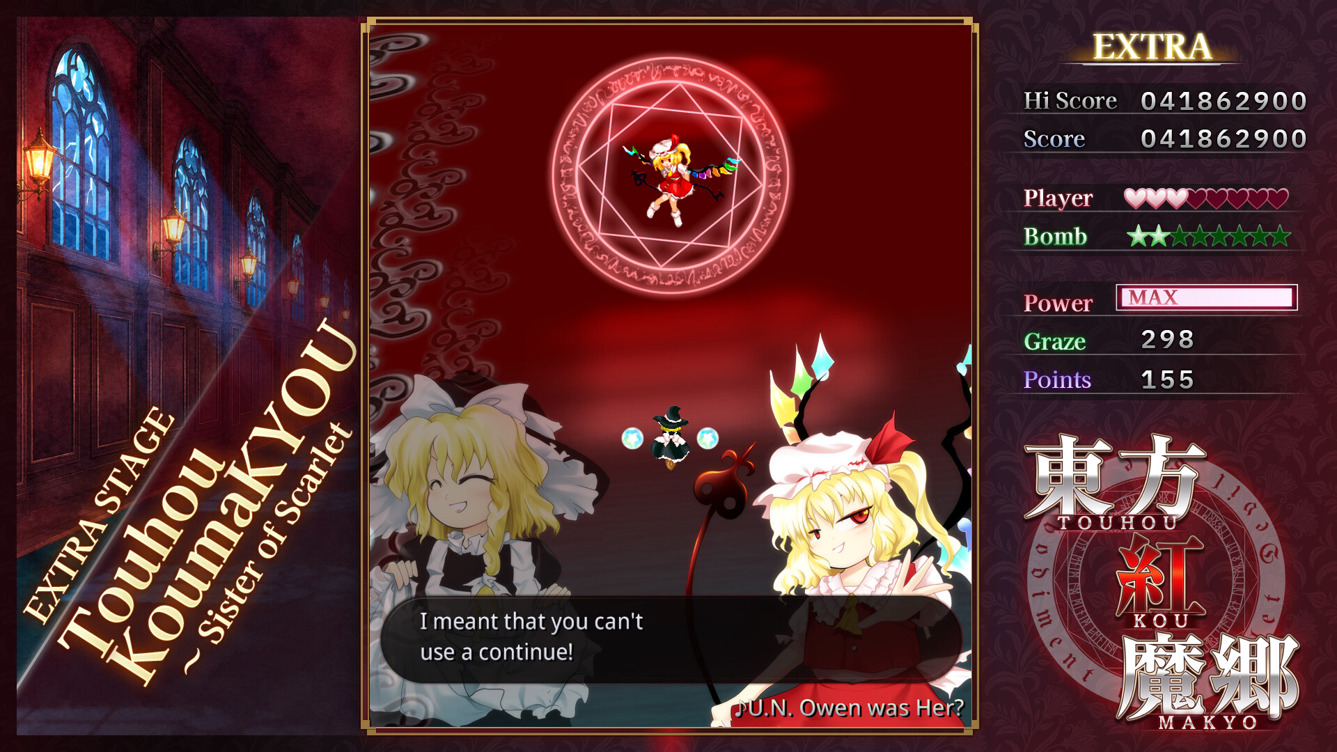 Touhou Koumakyou: New Classic - the Embodiment of Scarlet Devil screenshot 1