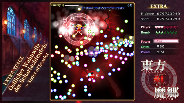 Touhou Koumakyou: New Classic - the Embodiment of Scarlet Devil Screenshot 4