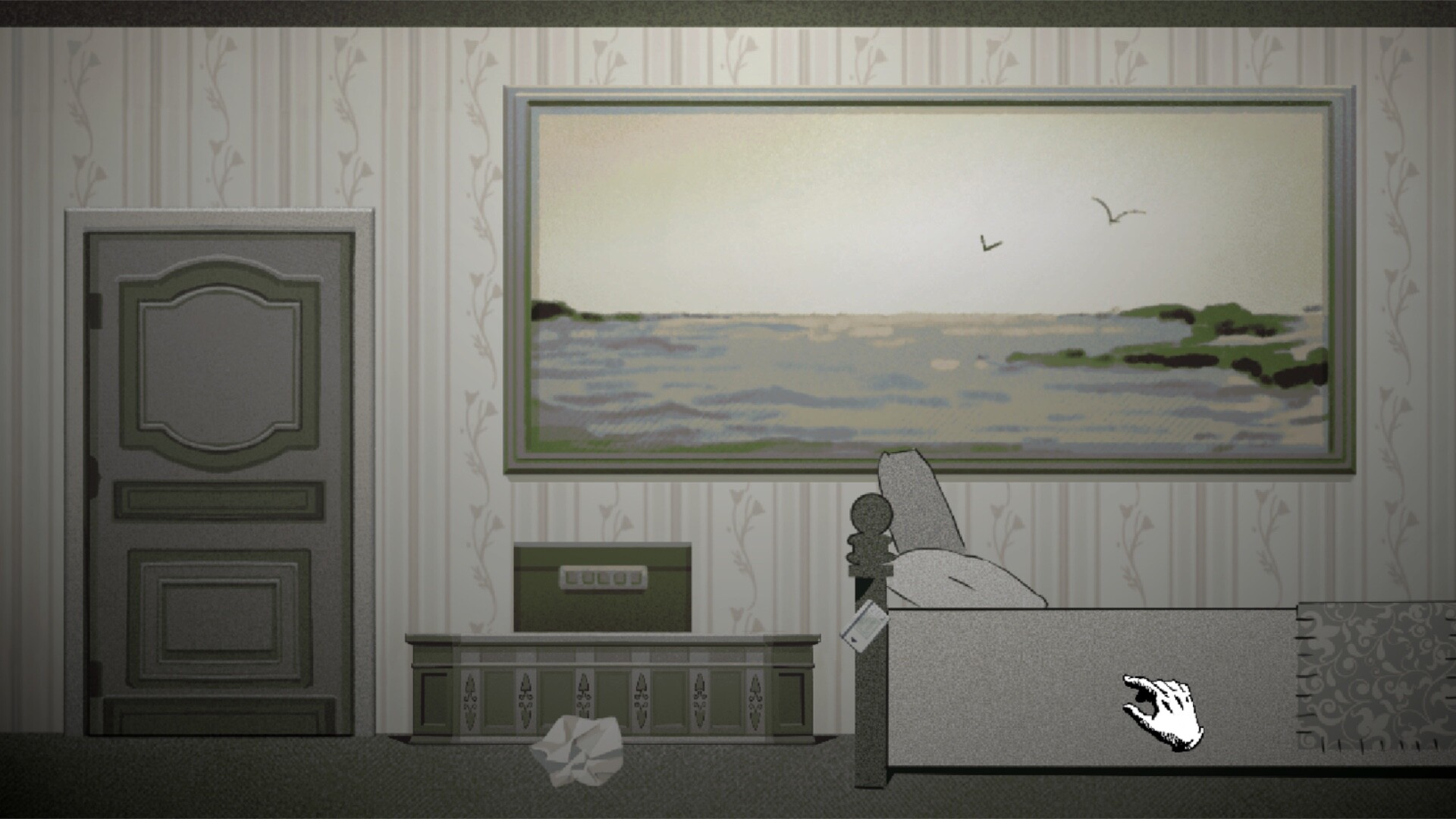 Monitor screenshot 3