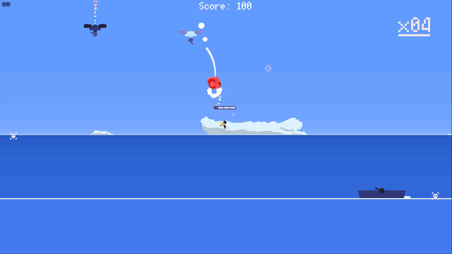Sky Recoil screenshot 2