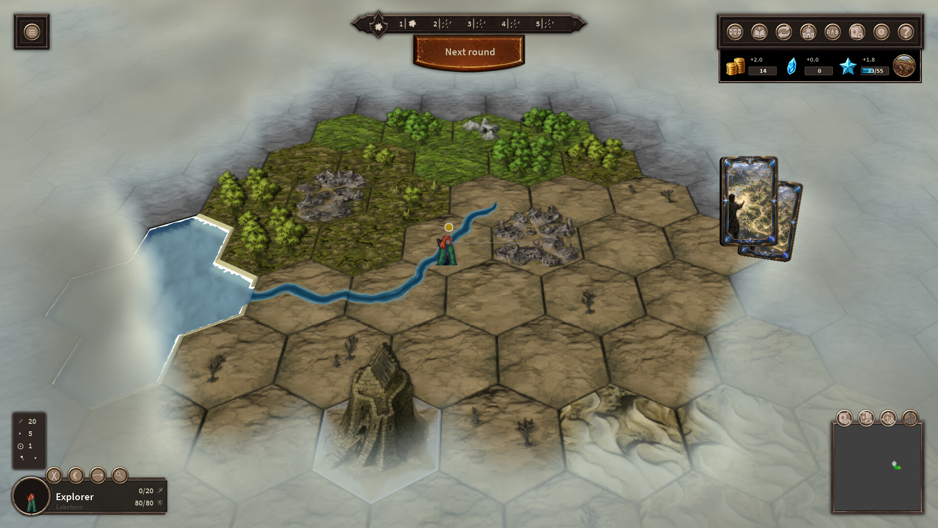 Wartra screenshot #5