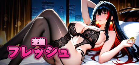 Hentai Fleshの作品画像
