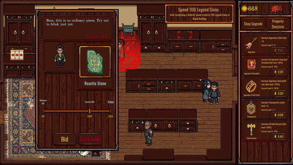 Mr. "Bargain Expert" 捡漏王 screenshot 4