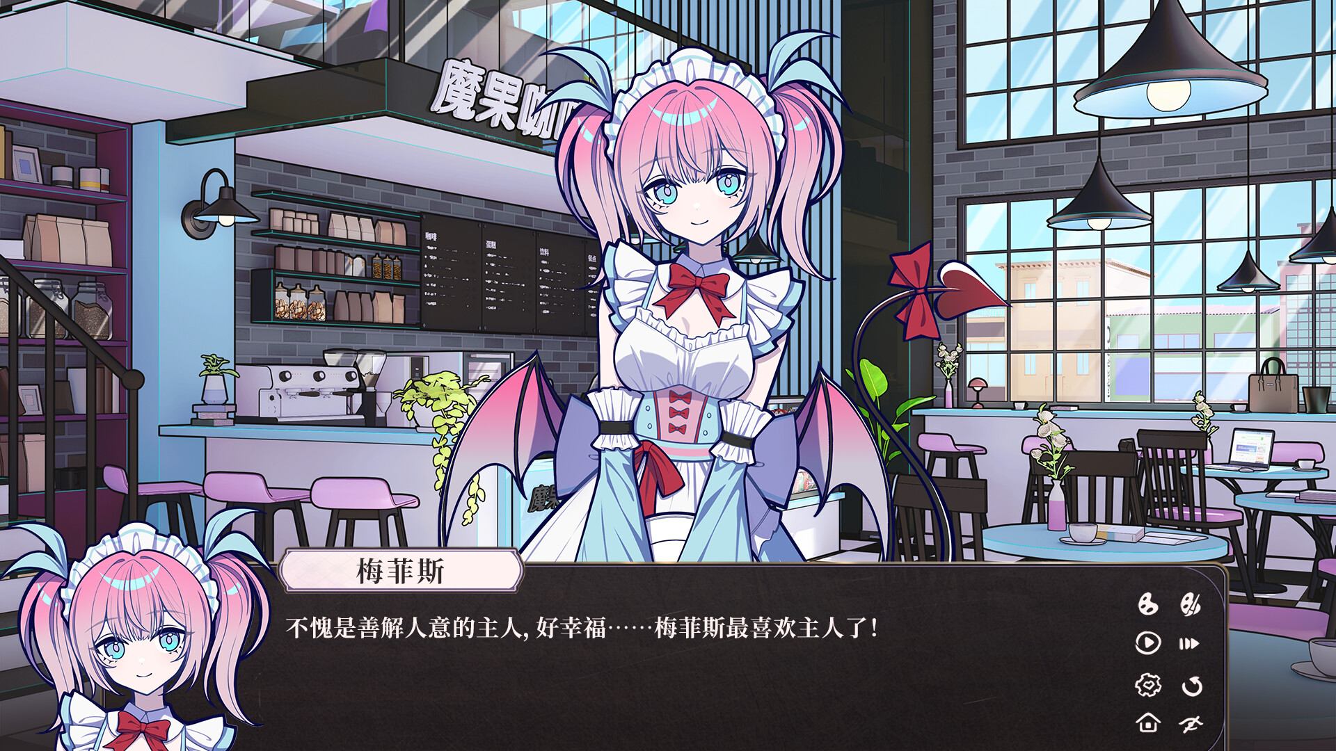 Blooming Canvas screenshot 6