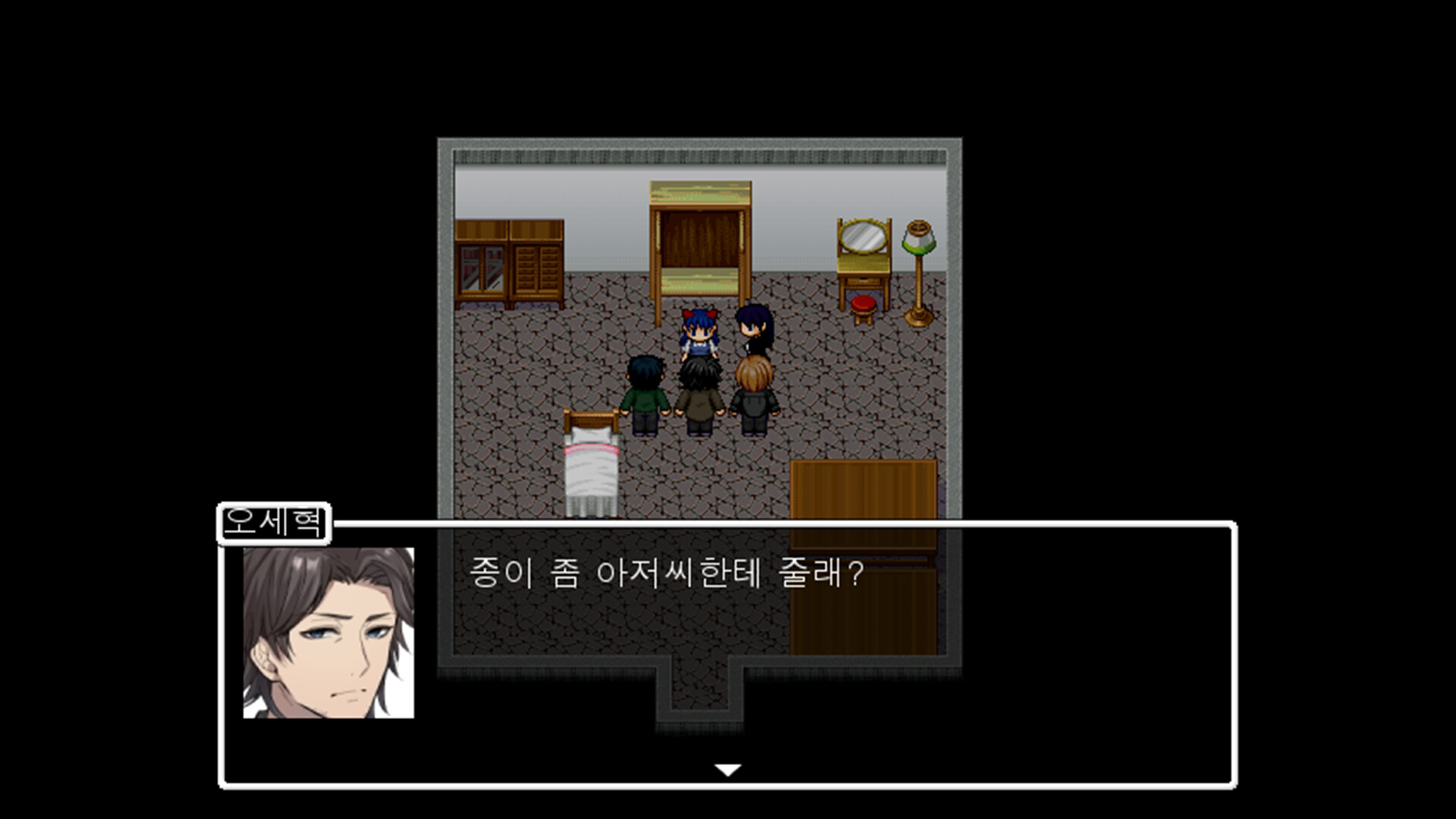 DarkCage Demo screenshot 9