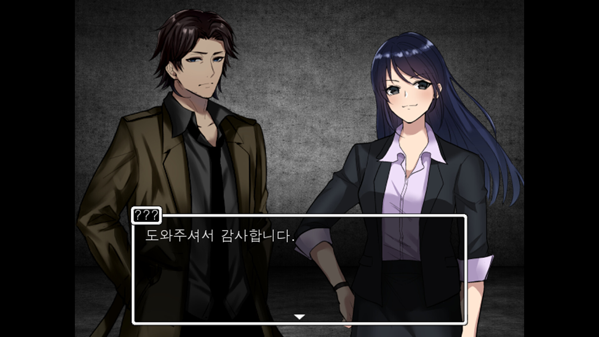 DarkCage Demo screenshot 2