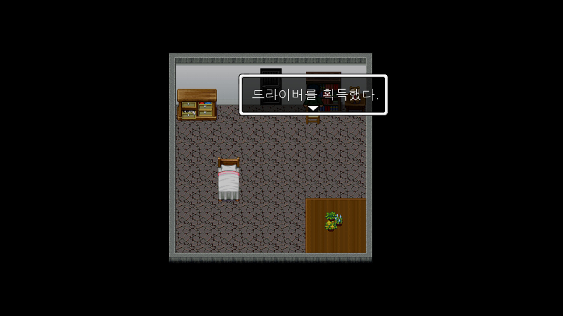 DarkCage Demo screenshot 10
