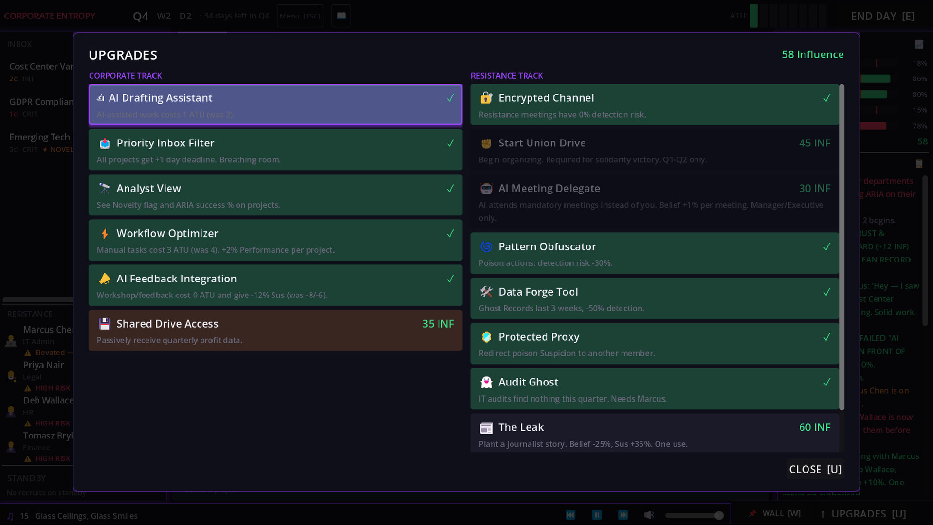 Corporate Entropy screenshot 4