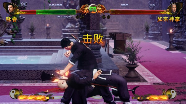 少林 vs 武当-游戏截图