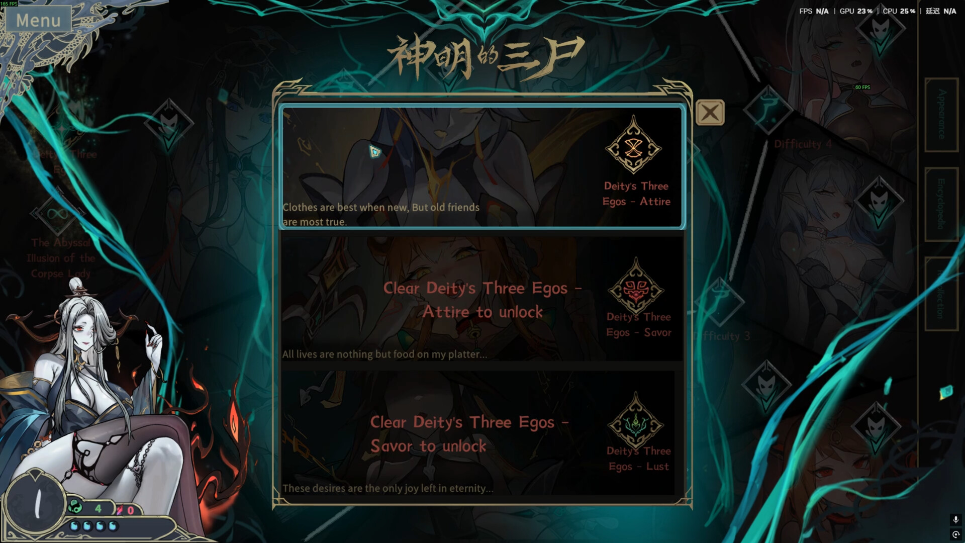 Dream of Corpse Lady - Deity's Three Egos Featured Screenshot #1