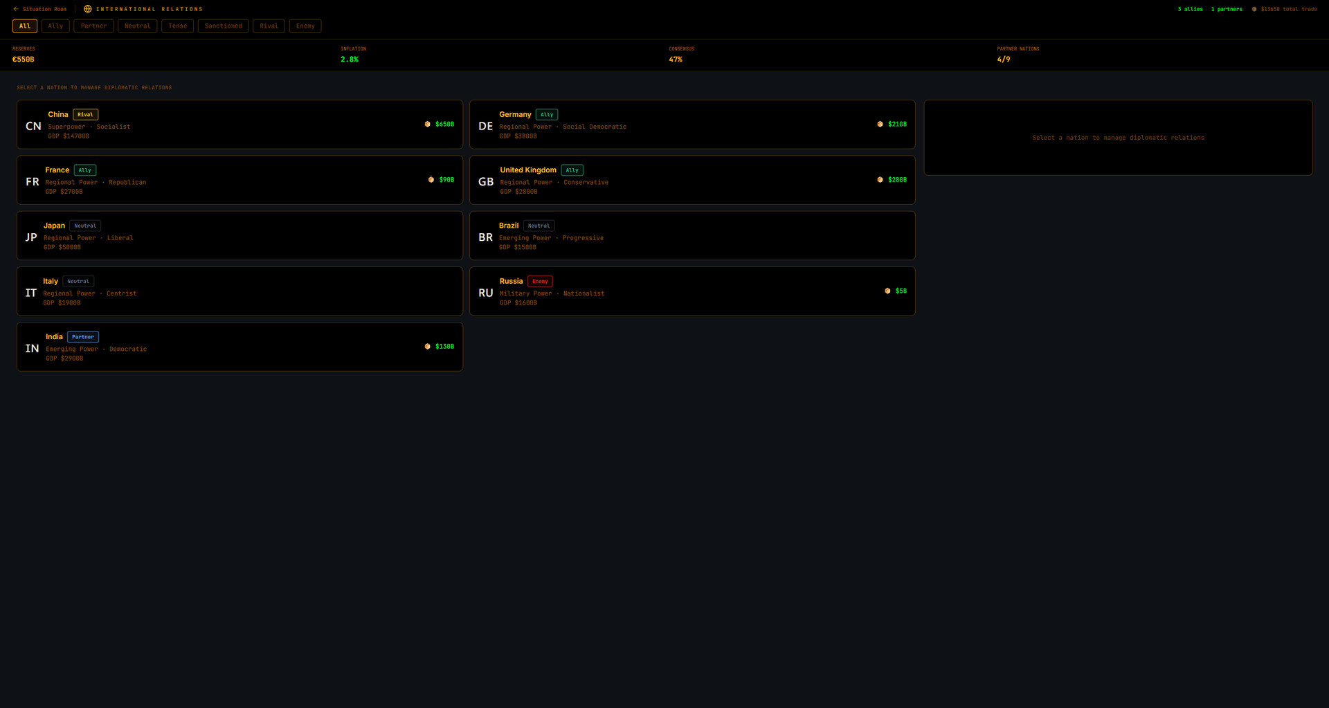 EQUILIBRIUM screenshot #11