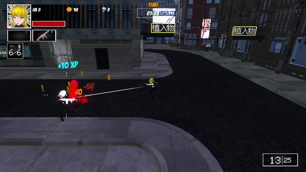Screenshot media