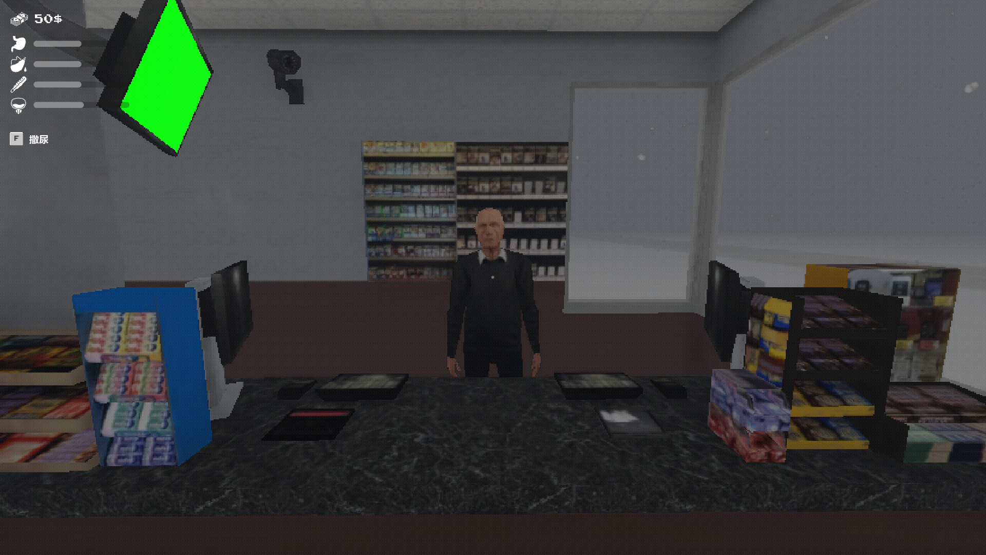 Drive To Meet screenshot #5