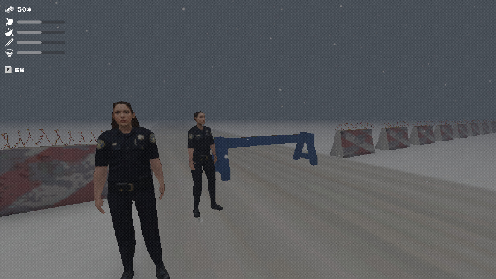 Drive To Meet screenshot #2