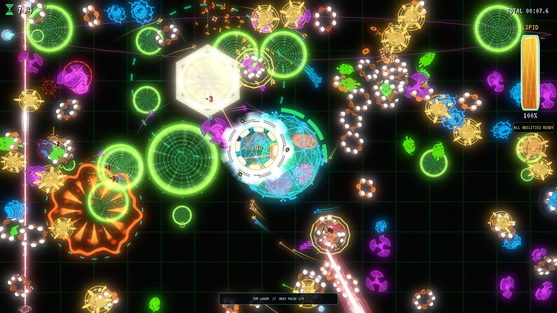 Project: C.E.L.L. screenshot 1