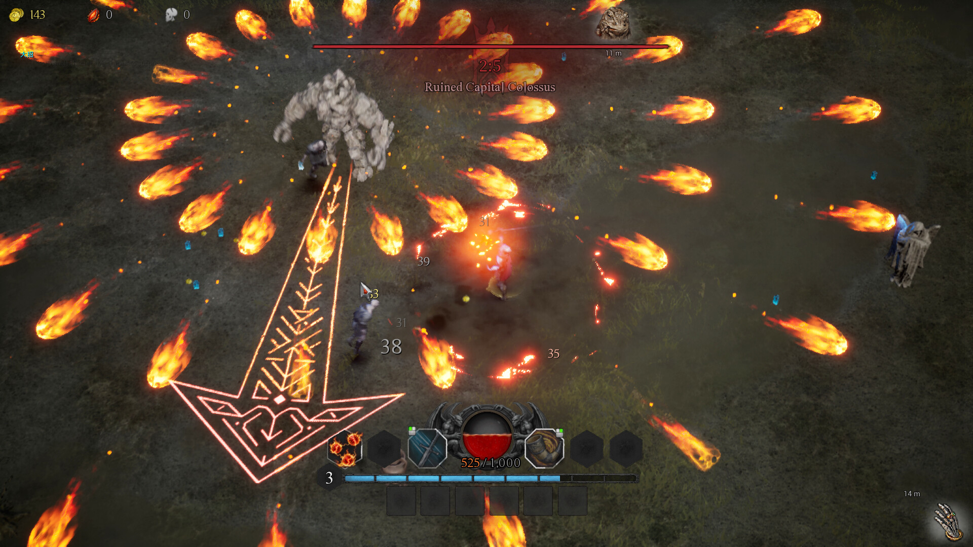 Order of Beast screenshot 3