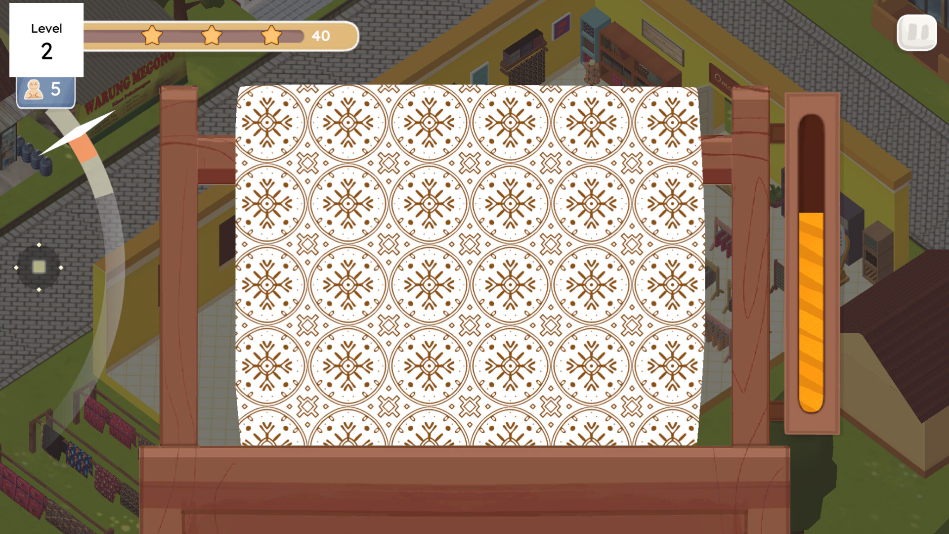 Omah Batik screenshot 5
