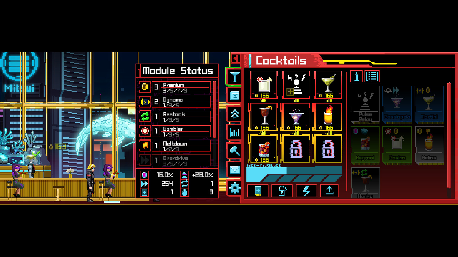 S4NCTU4RY screenshot 4