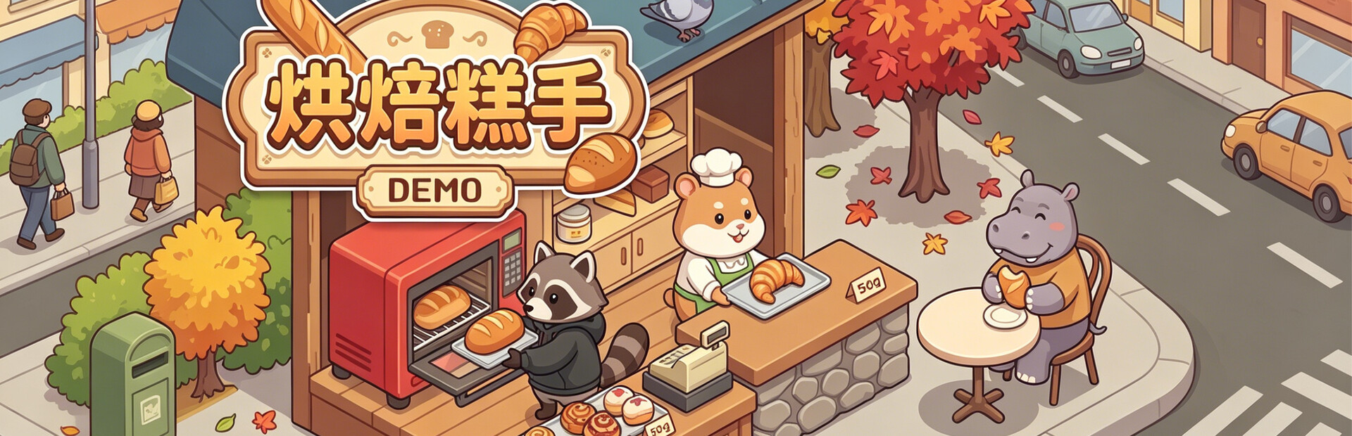 Bake Masters