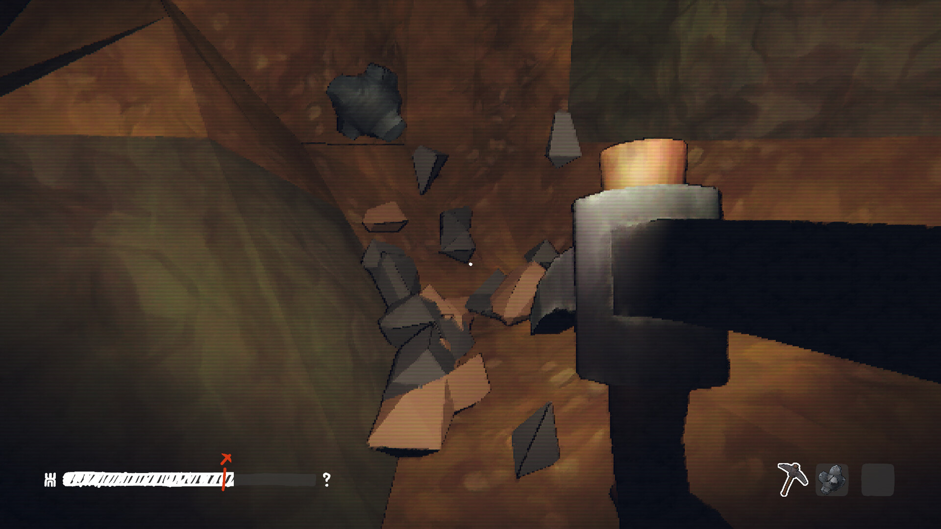 Underking screenshot 1