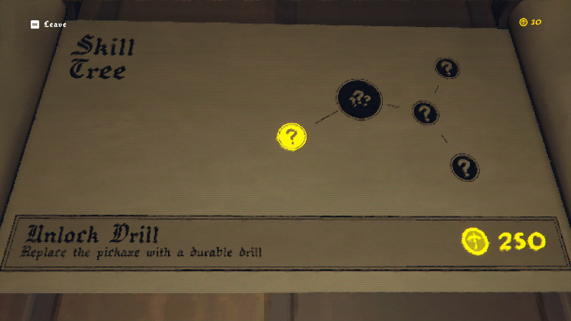 Screenshot 3 of 8
