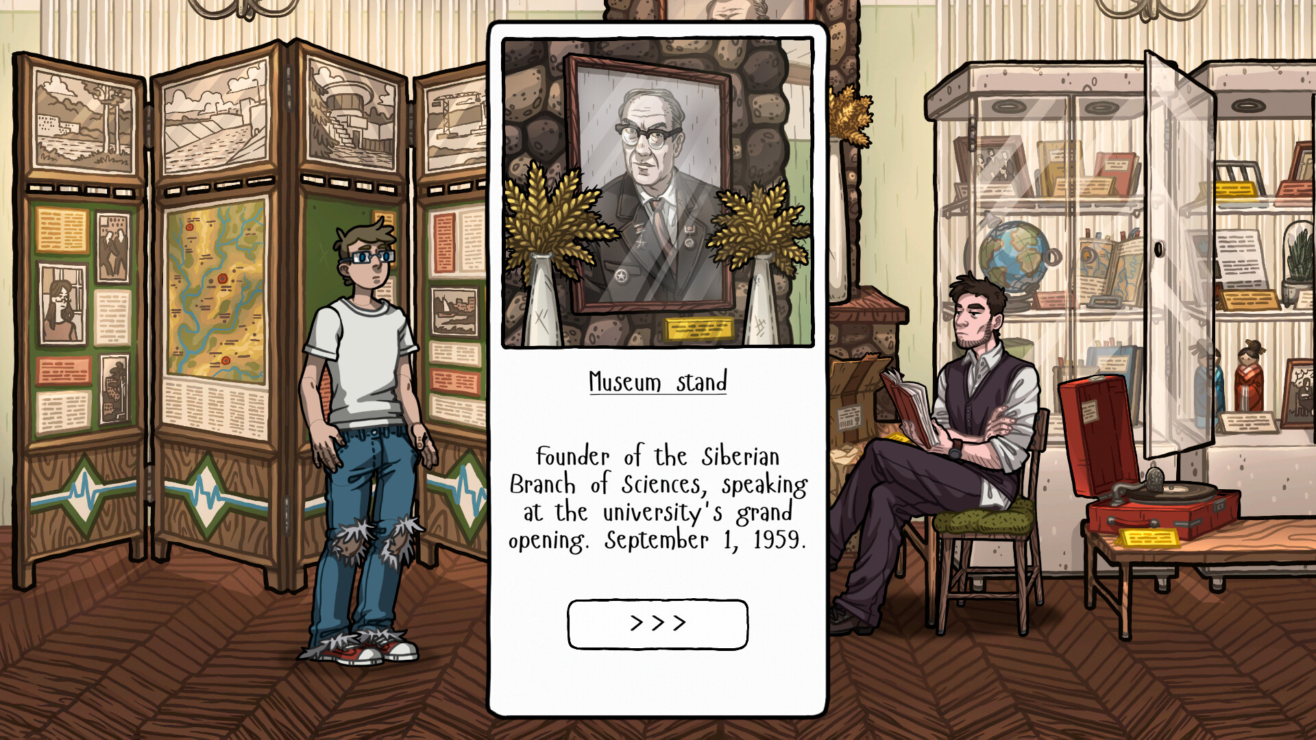 Academ Dreams screenshot 23