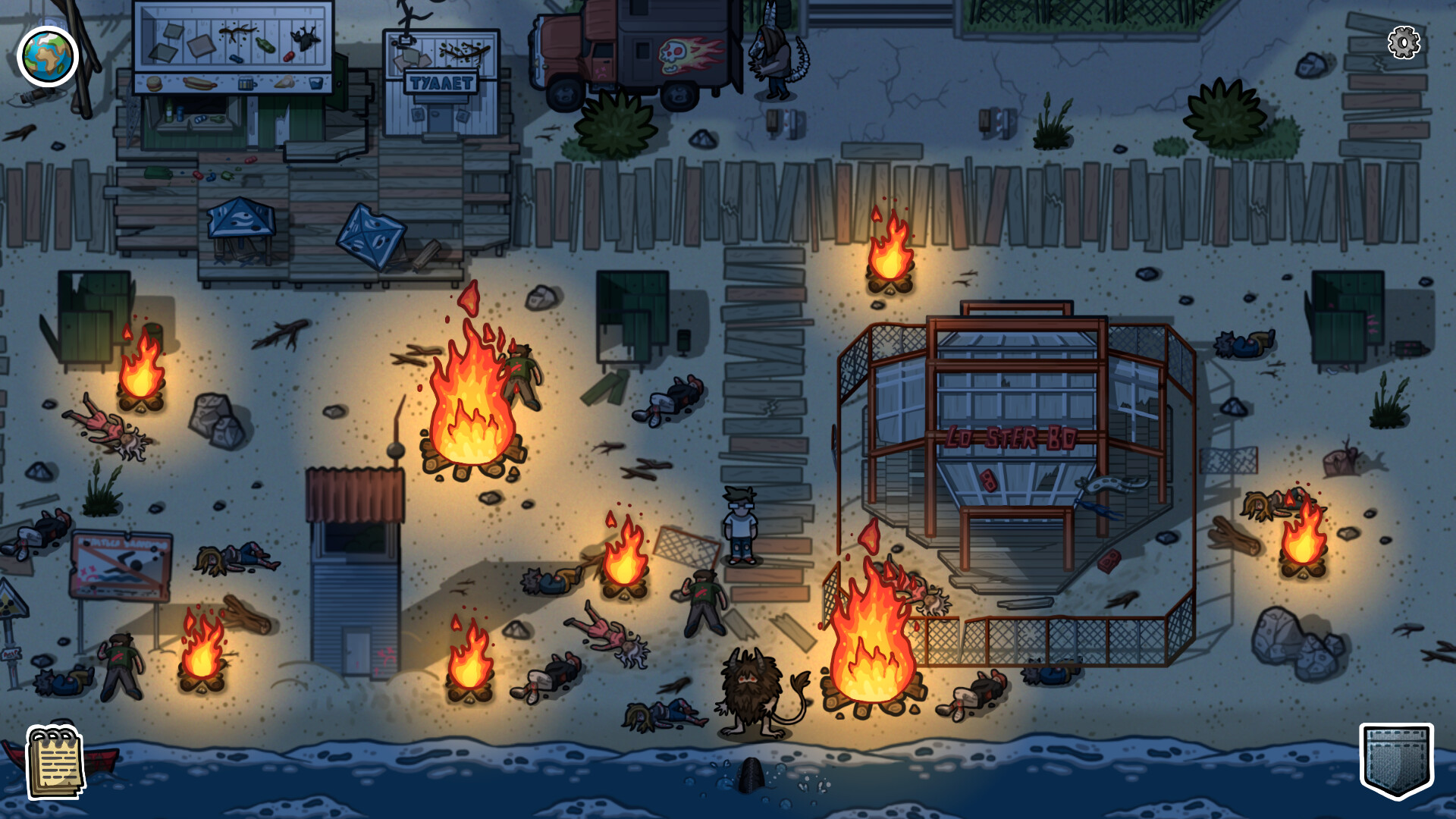 Academ Dreams screenshot 14