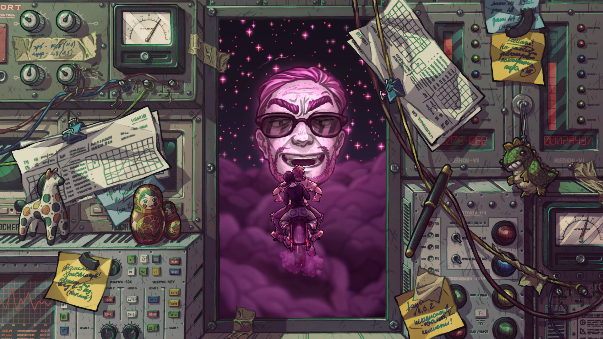 Academ Dreams screenshot 3