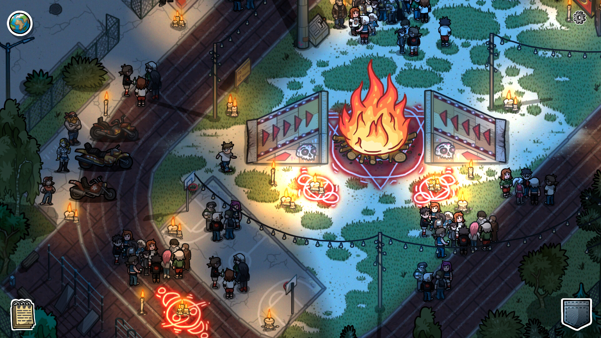 Academ Dreams screenshot 11