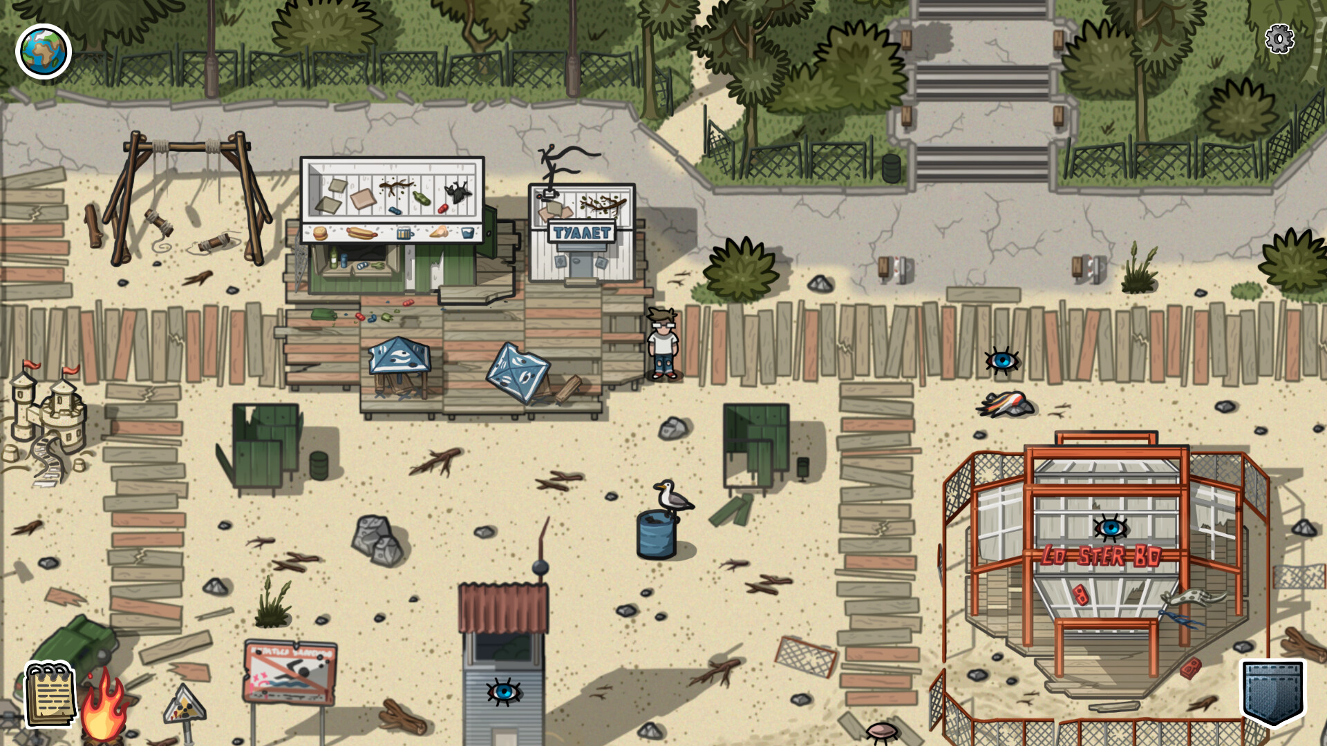 Academ Dreams screenshot 9
