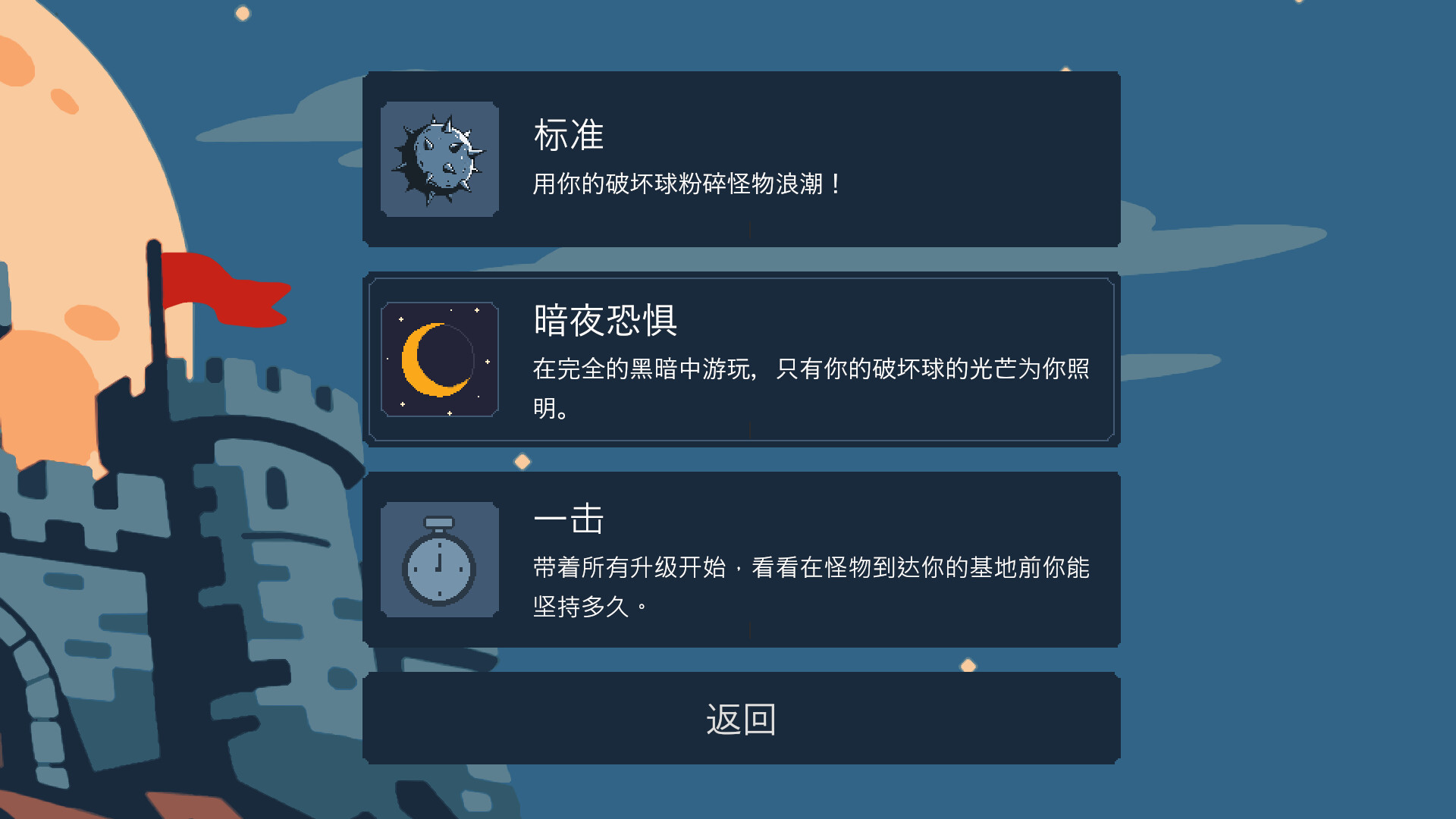 方舟游戏资源图片