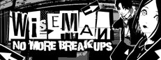 Wiseman: No More Breakups cover