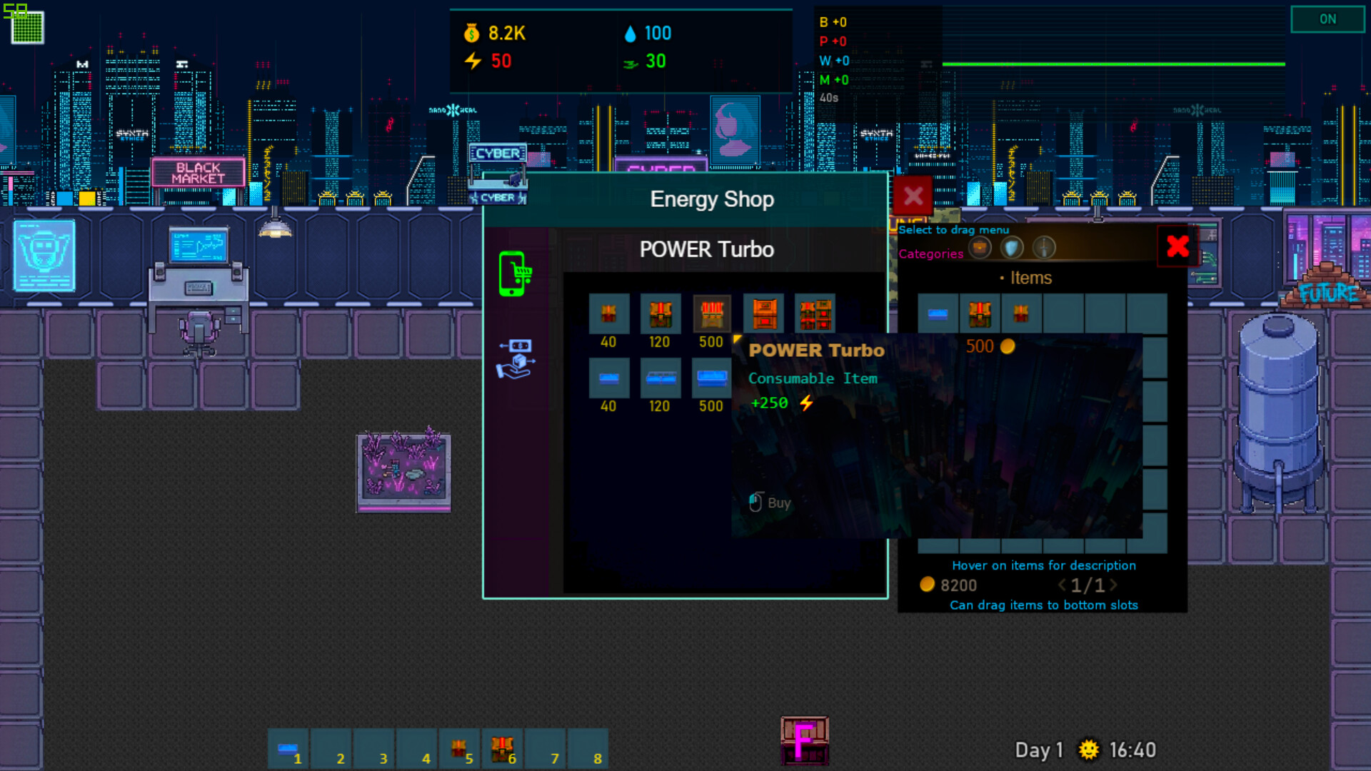 Screenshot 4 of 5