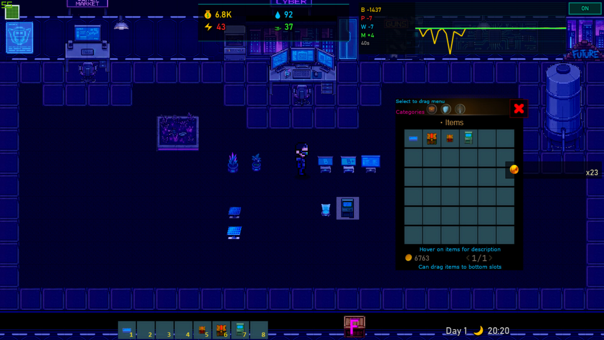 Screenshot 2 of 5