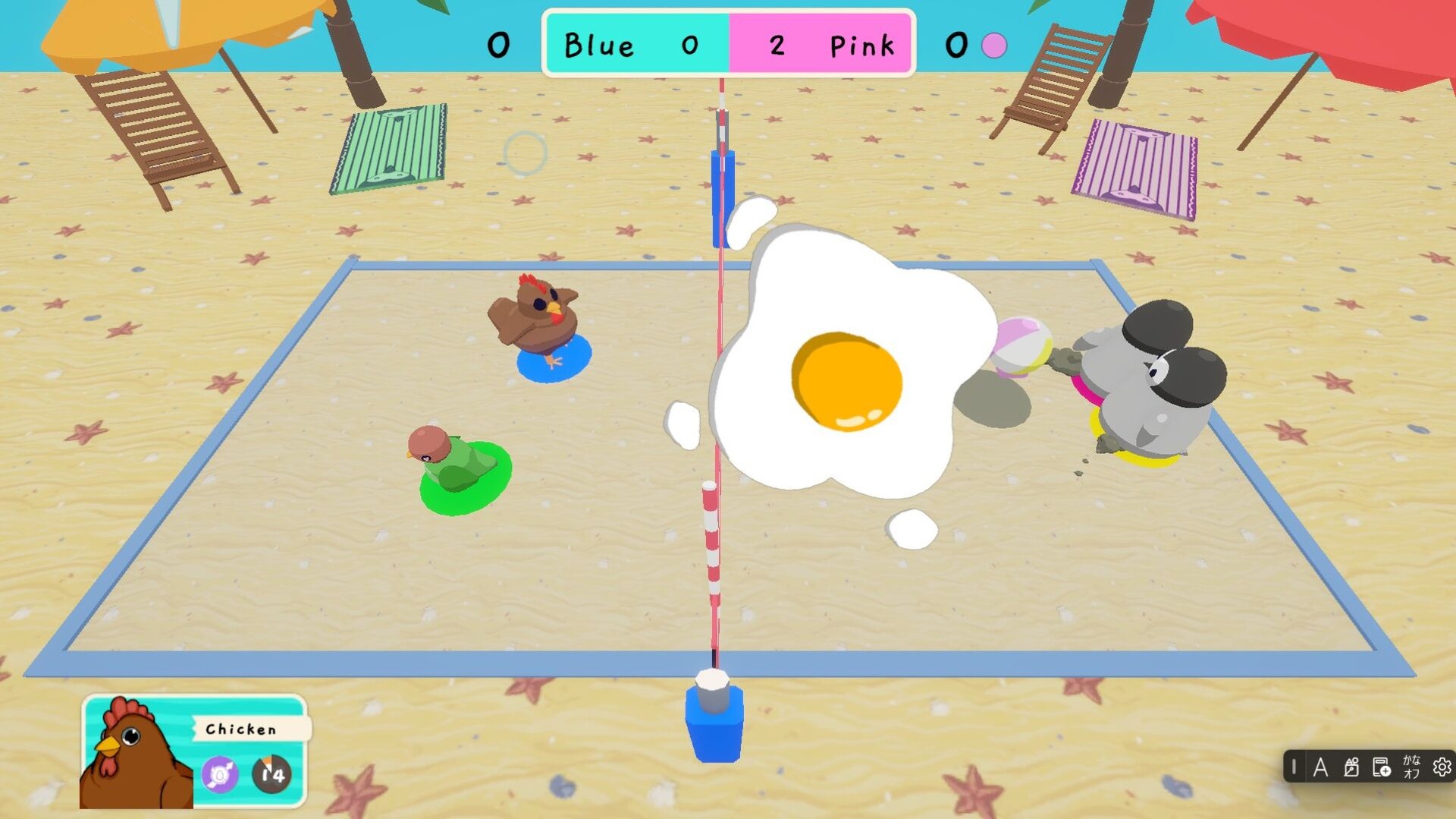 Birdbrain Bash screenshot #6