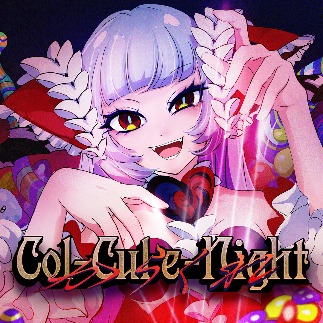 Col-Cul e-Night Featured Screenshot #1