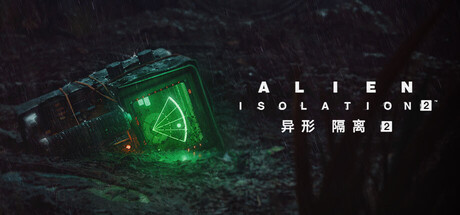 Alien: Isolation 2
