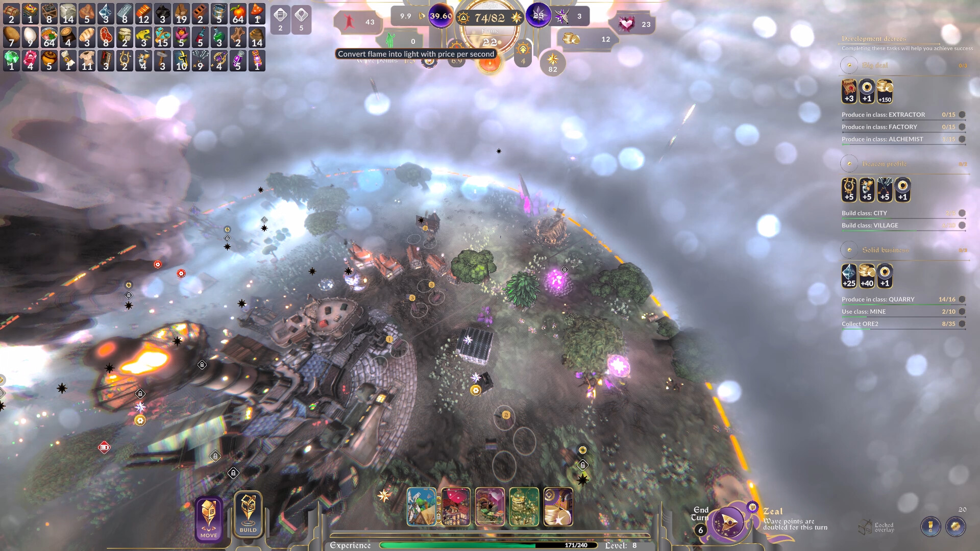 Bustle Beacon screenshot #14