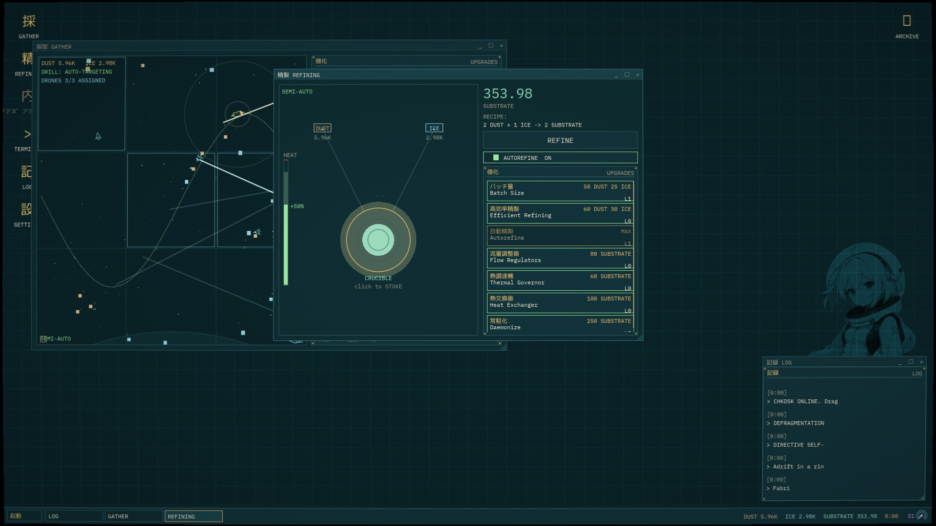 Apotheosis Engine screenshot #1