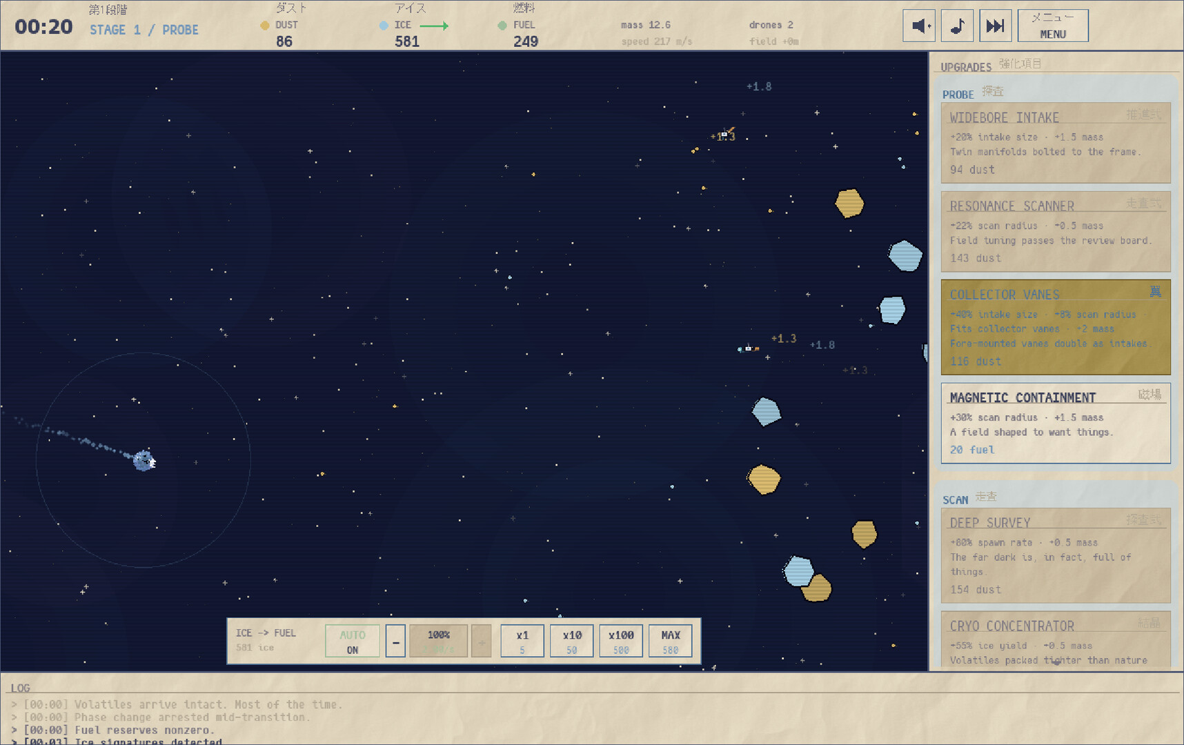 Apotheosis Engine Featured Screenshot #1